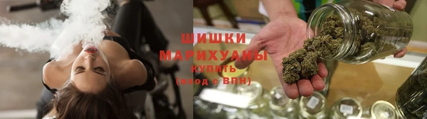 прущая мука Верхнеуральск